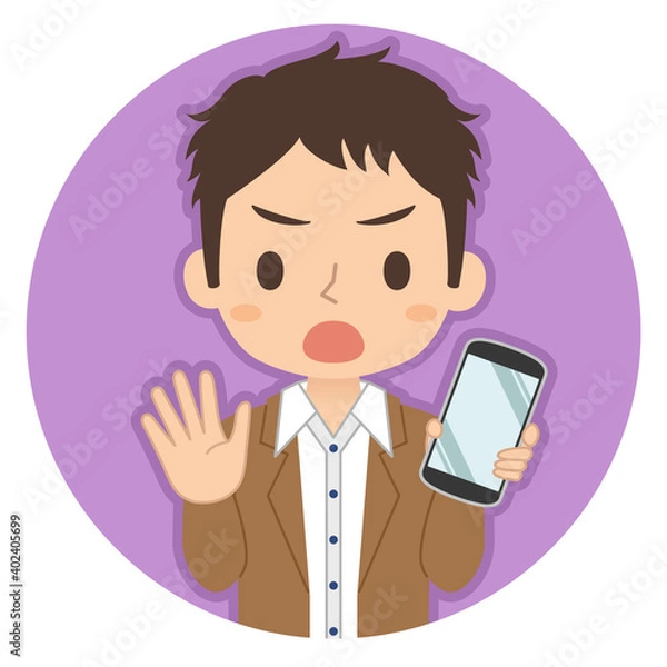 Fototapeta NOサインでスマホを持つ男性　イラスト　アイコン