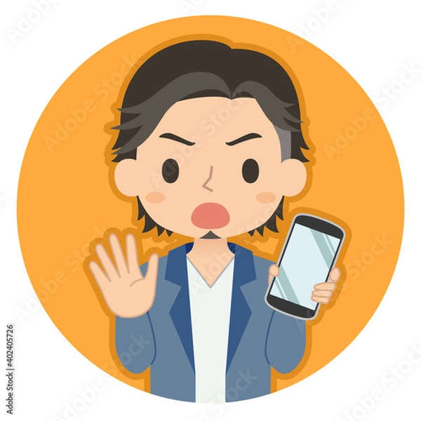 Fototapeta NOサインでスマホを持つ男性　イラスト　アイコン