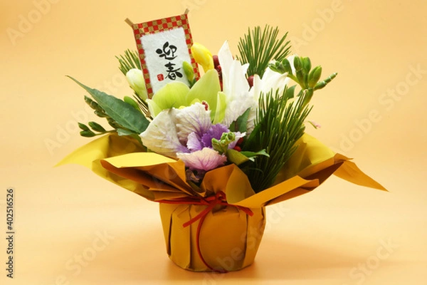 Obraz 花のお正月飾り