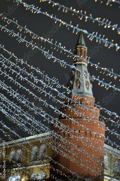 Obraz Russian New Year 2021