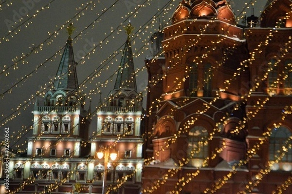 Fototapeta Russian New Year 2021