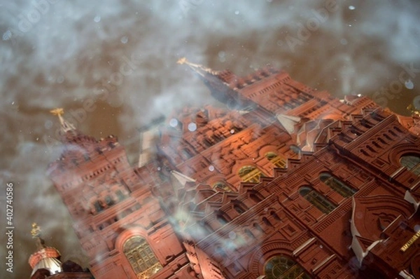 Obraz Russian New Year 2021