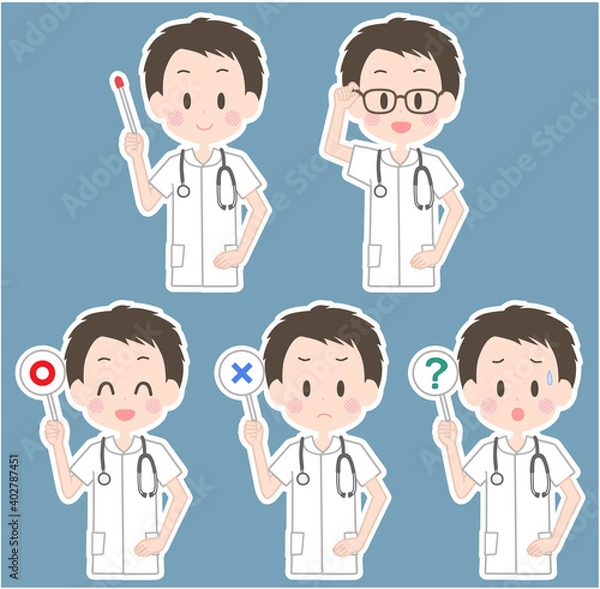 Fototapeta 看護師　ポインター　セット