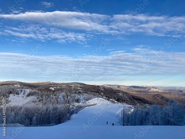 Obraz snow covered mountains