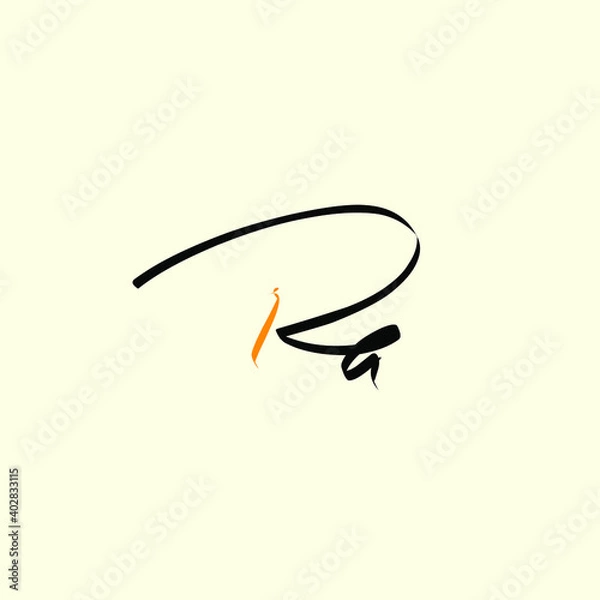 Fototapeta Ra initial handwriting yellow background