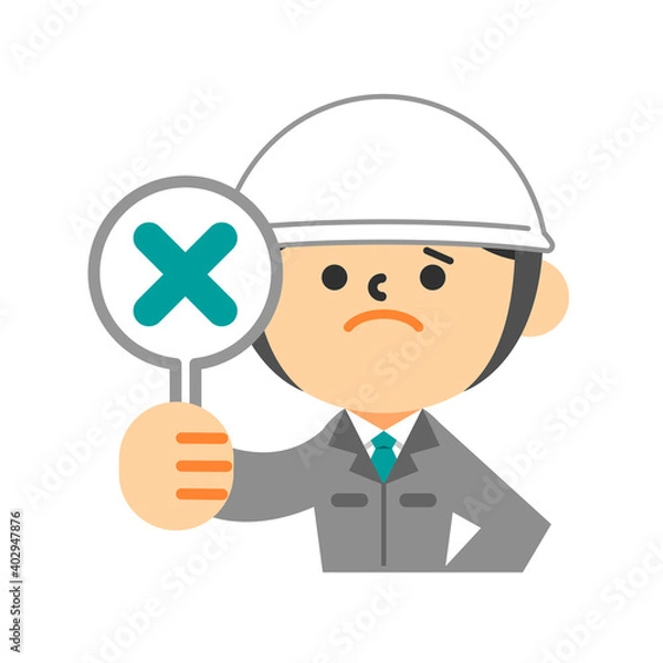 Obraz ヘルメットを被った作業服の男性　バツ