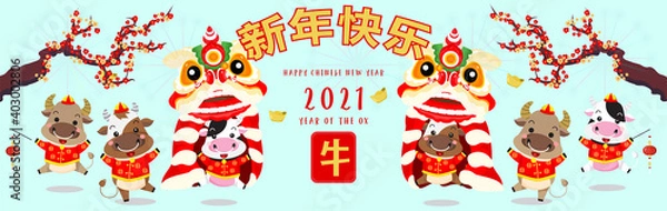 Obraz Chinese new year 2021. Year of the ox. Background for greetings card, flyers, invitation. 
Chinese Translation:Happy Chinese new Year ox.