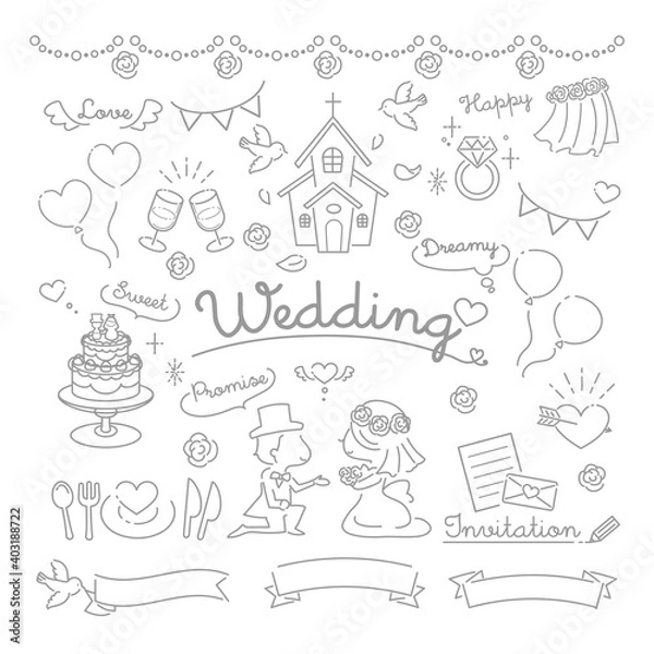 Fototapeta ウェディング用素材　