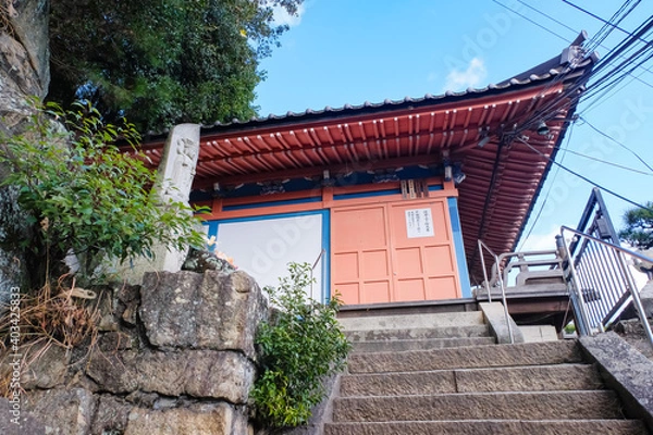 Fototapeta 尾道 千光寺 護摩堂