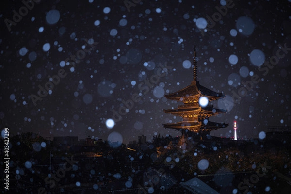 Fototapeta 京都府 法観寺 八坂の塔 雪景色