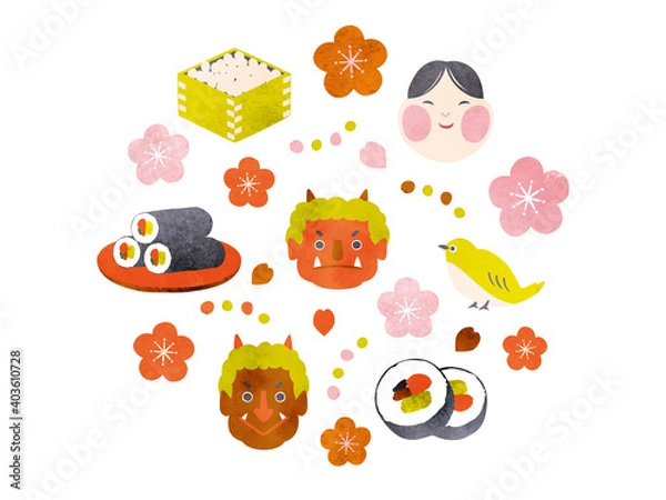 Obraz 水彩風 2月 節分の素材イラスト