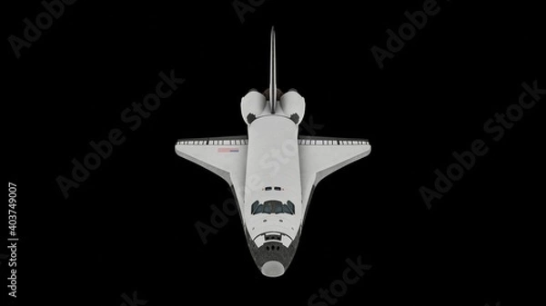 Obraz スペースシャトル
