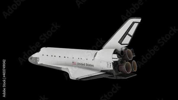 Obraz スペースシャトル
