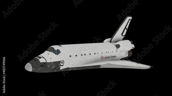 Obraz スペースシャトル
