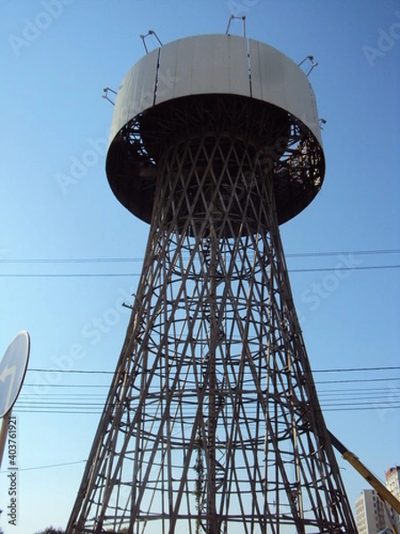 Fototapeta Water tower of the Engineer Shukhov system