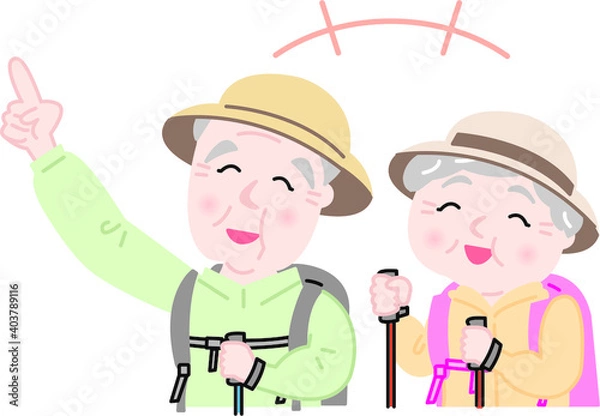 Fototapeta シニア男女山登り