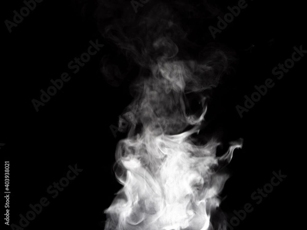 Fototapeta スチーム