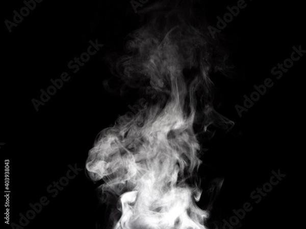 Fototapeta スチーム