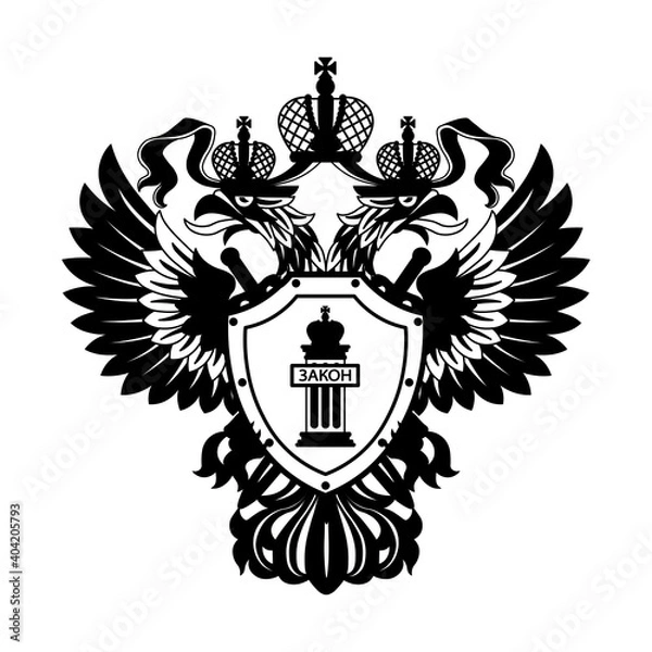Obraz State Emblem Of the Prosecutor's Office of Russia