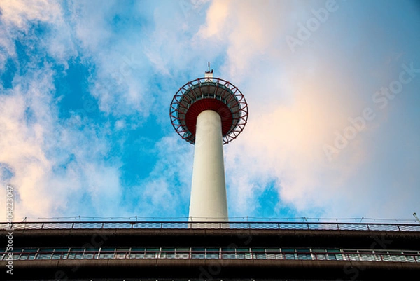 Obraz kyoto tower