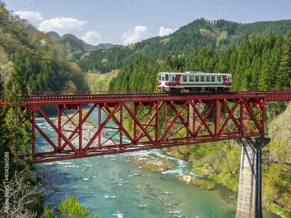 Obraz 秋田内陸縦貫鉄道