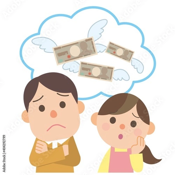 Fototapeta 夫婦 心配事 お金