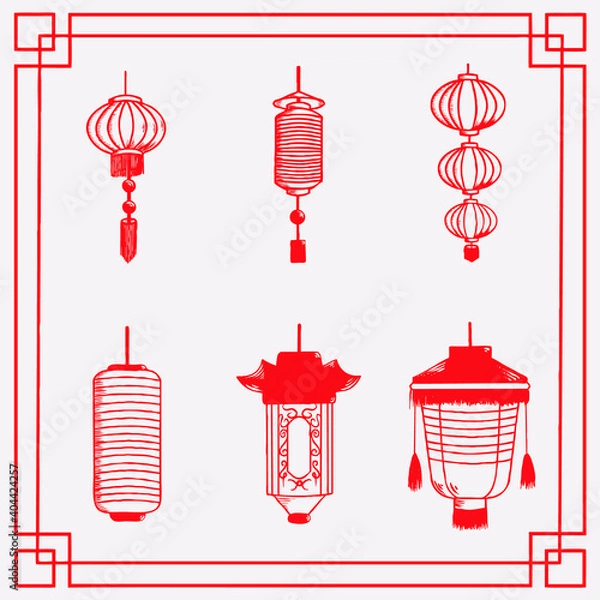 Fototapeta Set of Chinese lanters illustration