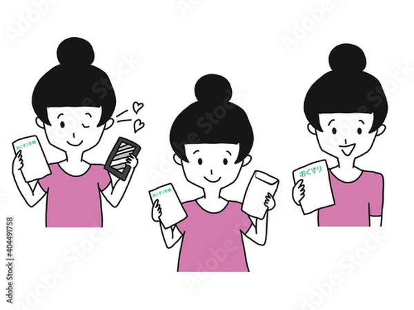 Fototapeta お薬を処方してもらう女性　デジタル　お薬手帳