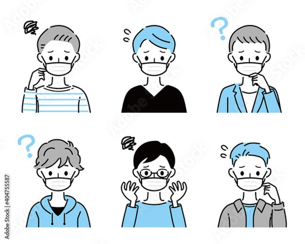 Fototapeta マスク　男性　困る　疑問　複数