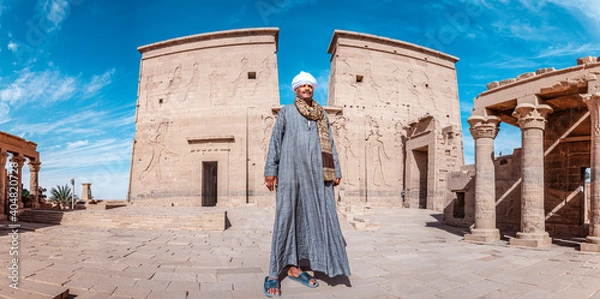 Obraz Philae Temple in Aswan, Egypt