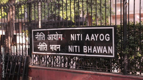 Obraz New Delhi, India, 2021. NITI Aayog Bhawan on Sansad Marg, the National Institution for Transforming India, formed by Union Cabinet, premier policy 'Think Tank' of the Indian Government