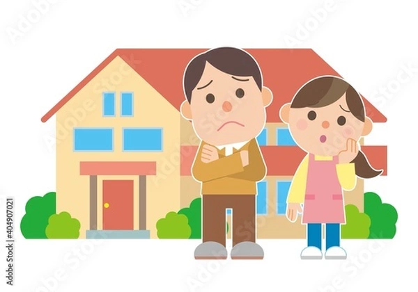 Fototapeta 夫婦 悩み 家