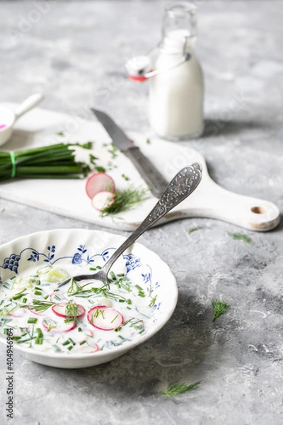 Fototapeta Soup with cream served cold with vegetables