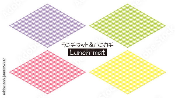 Fototapeta ランチマット　ハンカチ　チェック模様