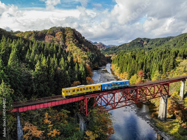 Obraz 秋田内陸縦貫鉄道