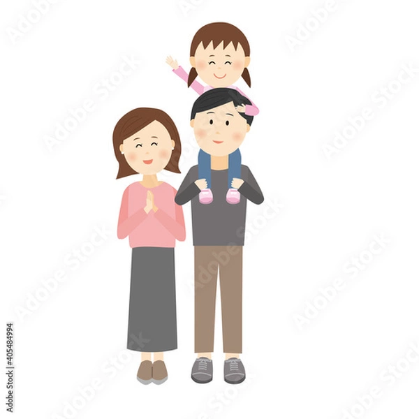 Fototapeta 親子　肩車