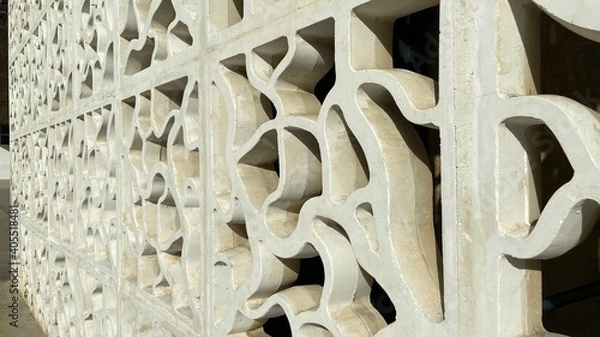 Obraz White wall textured build architecture modern abstract pattern