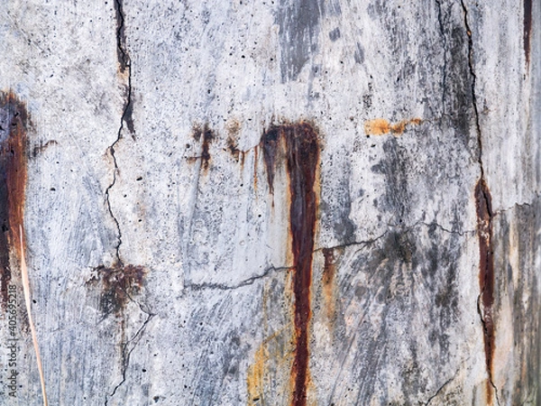 Fototapeta コンクリートに錆び
