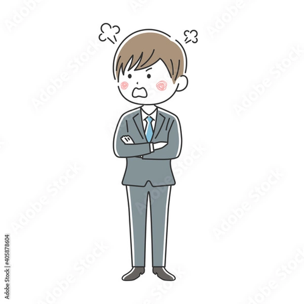 Fototapeta 腕組みをして怒っているビジネスマンのイラスト