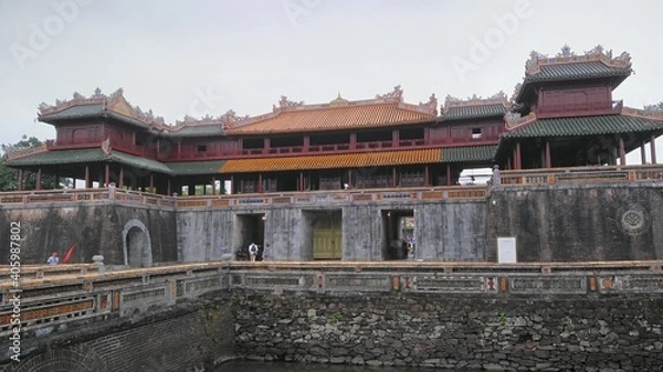 Fototapeta 베트남