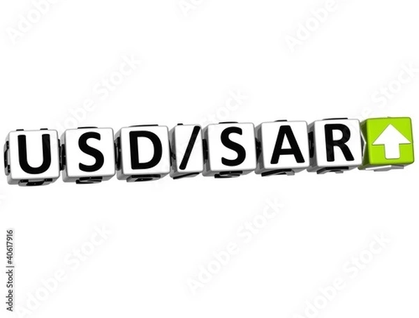Fototapeta 3D Currency USD SAR rate concept symbol button