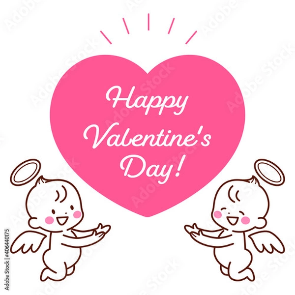 Fototapeta ハートと天使　バレンタインデー　素材　かわいい　イラスト　ベクター