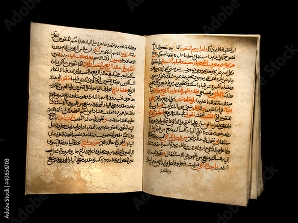 Obraz Koran on a black background