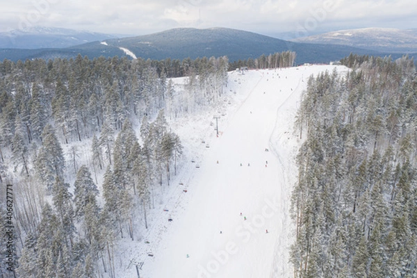 Obraz Abzakovo aerial winter