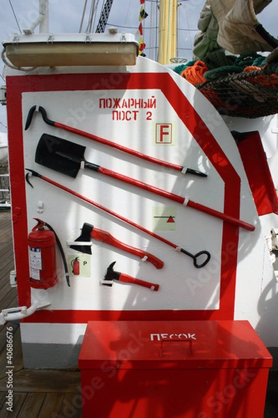 Fototapeta Fire point number two on a sailing vessel