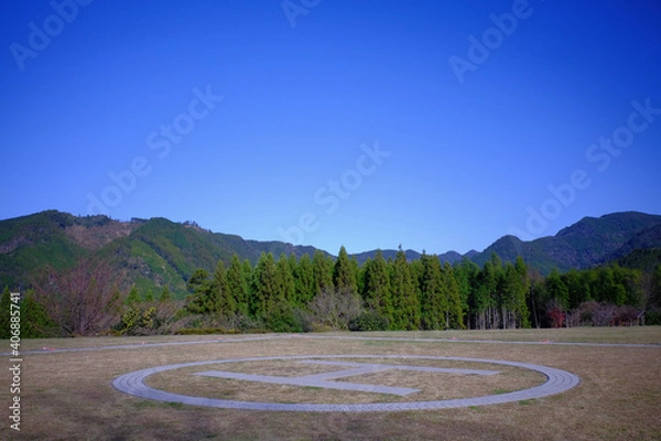 Fototapeta 八女星野村のヘリポート