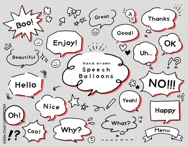 Obraz かわいい手書きふきだしセット セリフ文字あり