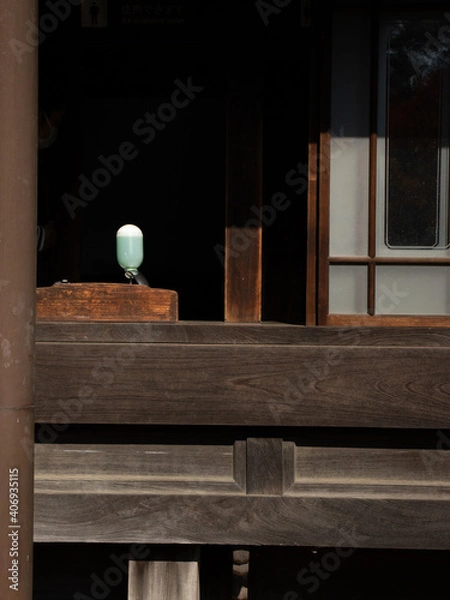 Fototapeta 石鹸と古民家