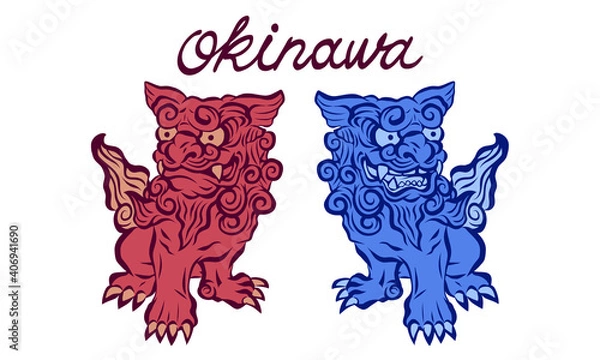 Obraz 伝説の魔除け・シーサー