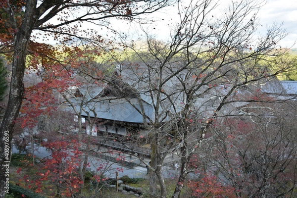 Obraz 滋賀県の良いところ